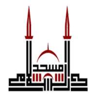 DarusSalam Foundation on 9Apps