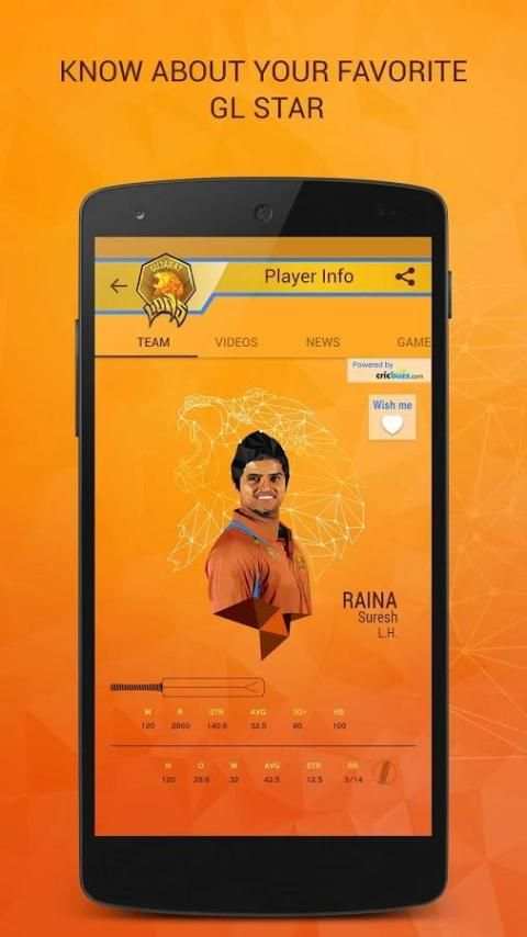 Gujarat Lions screenshot 2