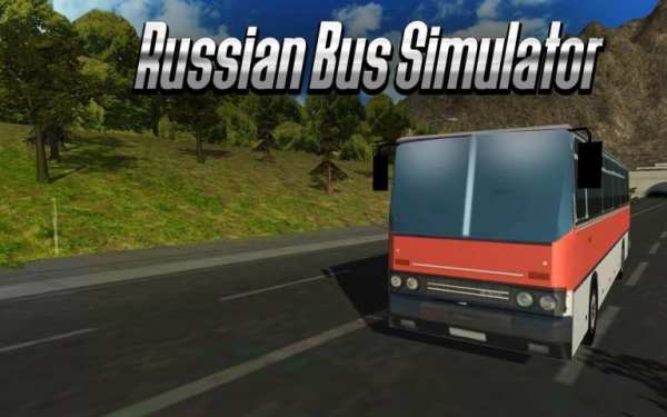 Russian Bus: Driving Simulator 5 تصوير الشاشة