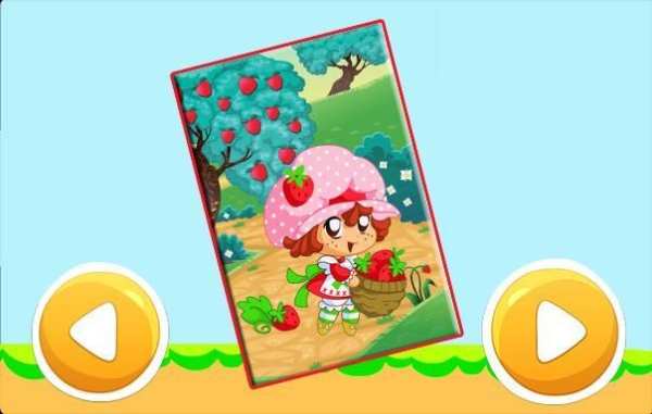 Berry Rush screenshot 2