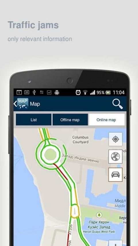 Hessen Map offline screenshot 2