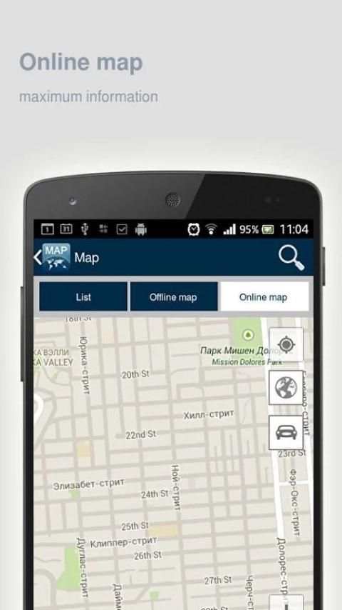 Hessen Map offline screenshot 5