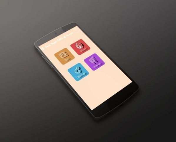 Good Night SMS & Images screenshot 5