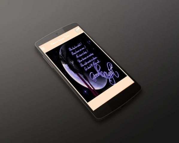 Good Night SMS & Images 1 تصوير الشاشة