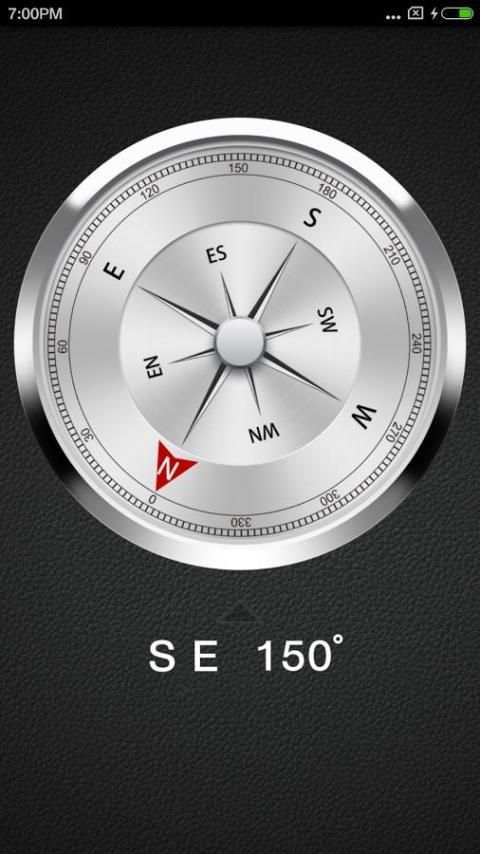 Compass Free screenshot 1