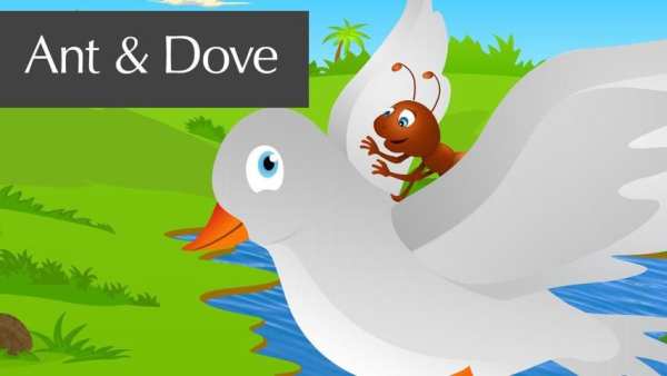 Kids Stories 1 تصوير الشاشة