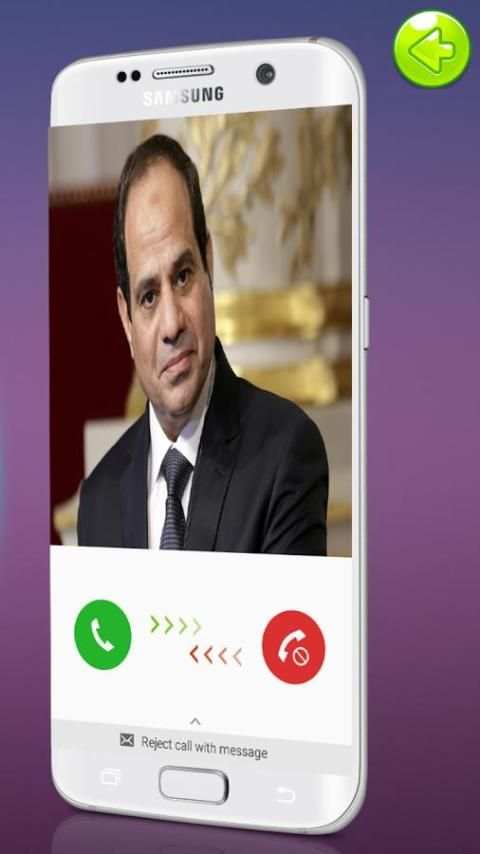 Fake Call Sisi screenshot 1