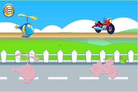 TuoTuo screenshot 4
