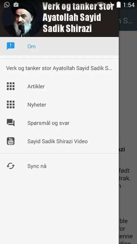 Sayid Sadik Shirazi Norsk screenshot 5