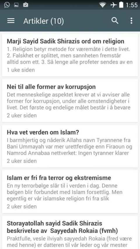 Sayid Sadik Shirazi Norsk screenshot 4
