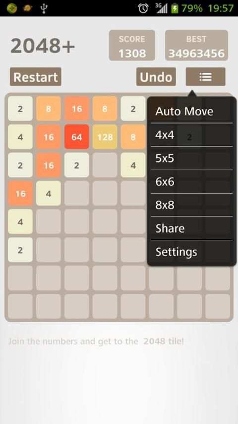 2048 Plus скриншот 3