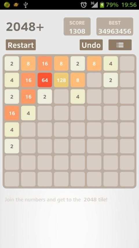 2048 Plus screenshot 10
