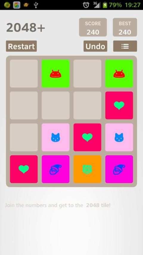 2048 Plus screenshot 7