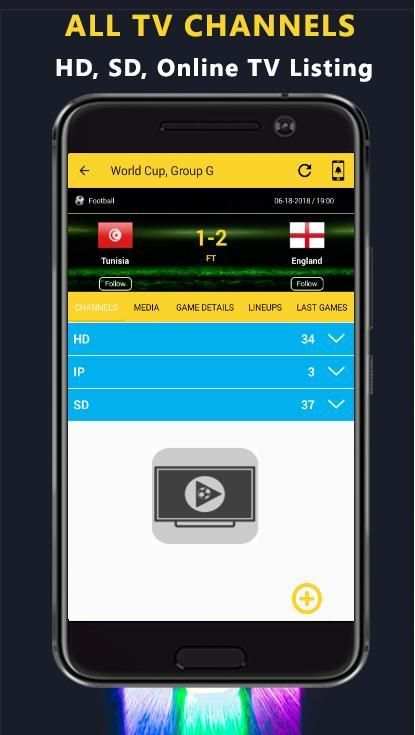 My Live Sport TV screenshot 1