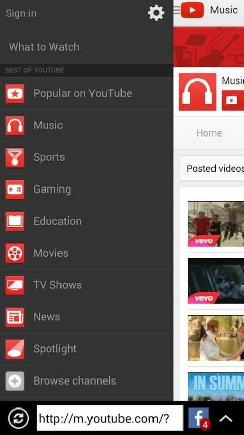 NVision Browser screenshot 6