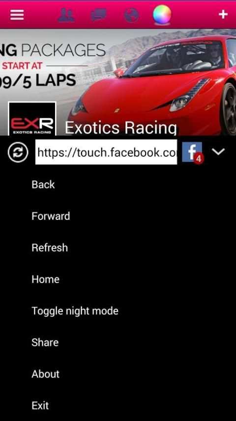 NVision Browser screenshot 1
