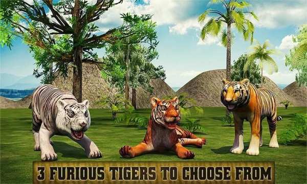Angry Tiger Revenge 2016 2 تصوير الشاشة