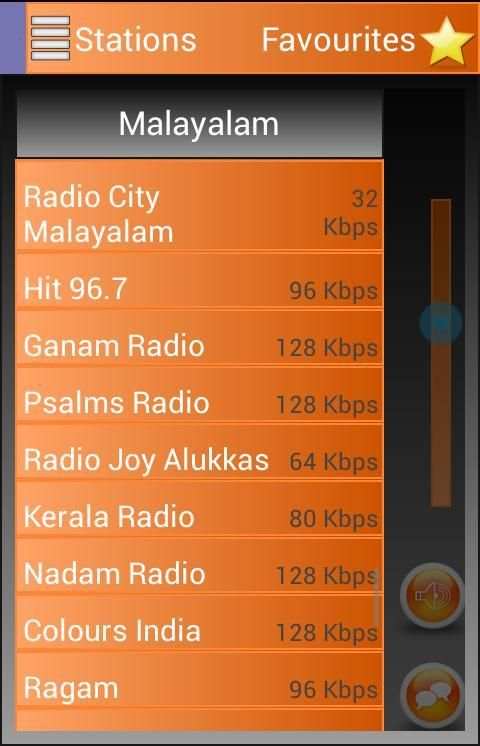 A2Z Indian FM Radio स्क्रीनशॉट 4