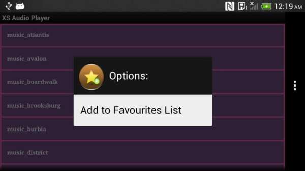 XS Video Player screenshot 2