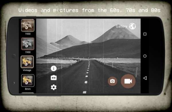 Vintage Retro Camera + VHS 3 تصوير الشاشة
