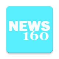News 160