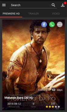 HD Player Vid.Mate- Sultan full movie screenshot 8