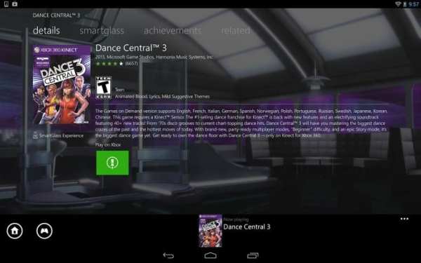Xbox 360 SmartGlass 3 تصوير الشاشة