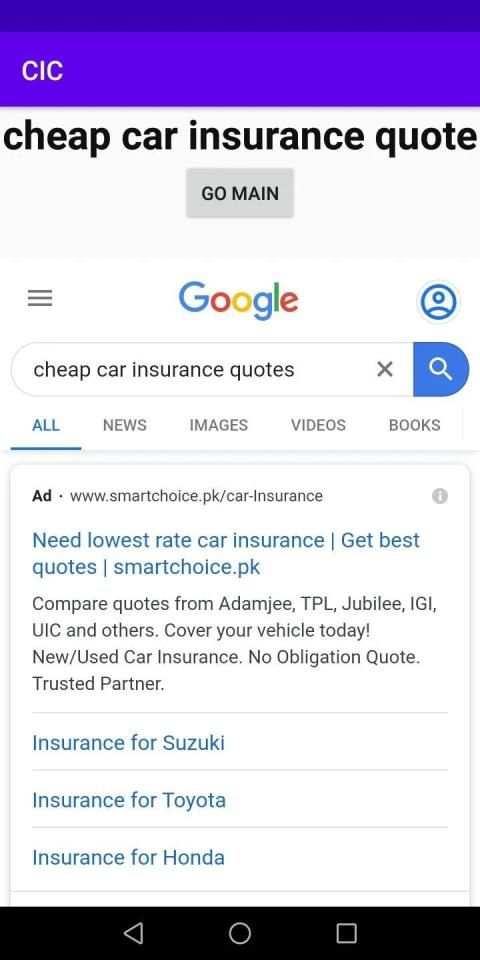 CIC: Car Insurance Companies स्क्रीनशॉट 4
