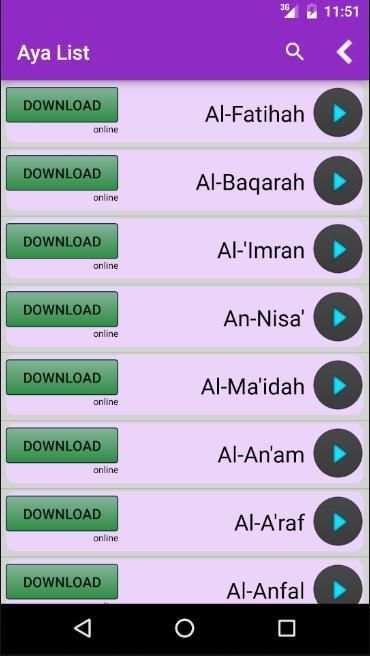 ابو بكر الشطري - تلاوة القرآن screenshot 3