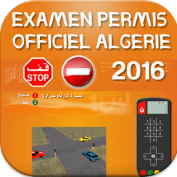 Examen permis officiel Algerie icon