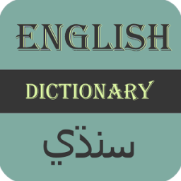 english to sindhi dictionary