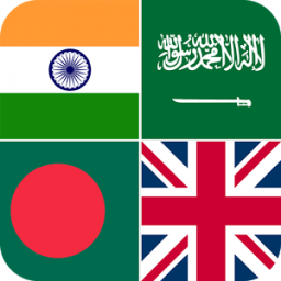 ikon Guess the Country
