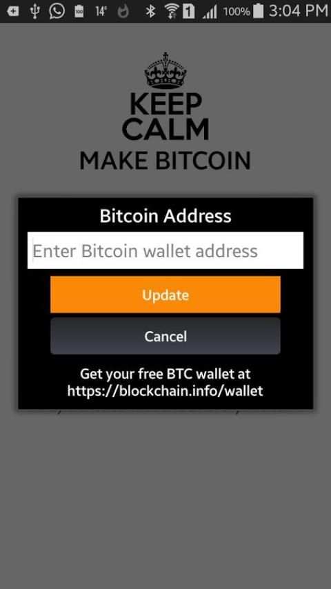 Bitcoin Maker screenshot 1