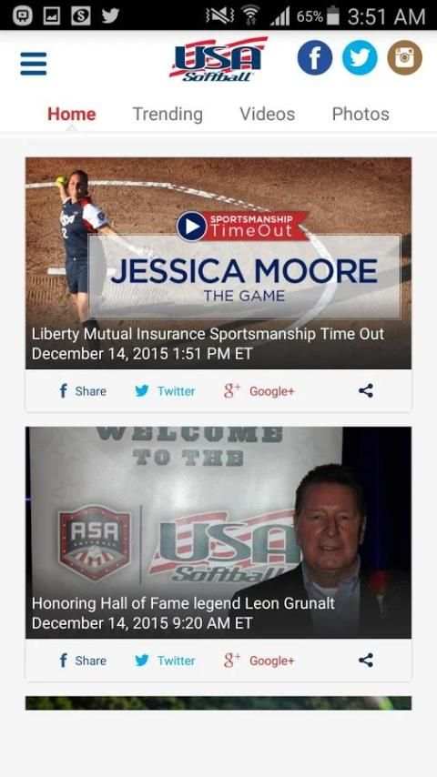 USA Softball Mobile App screenshot 6