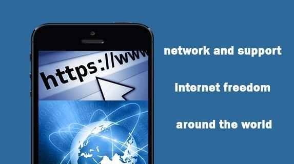 Best Psiphon 3 Guide screenshot 2
