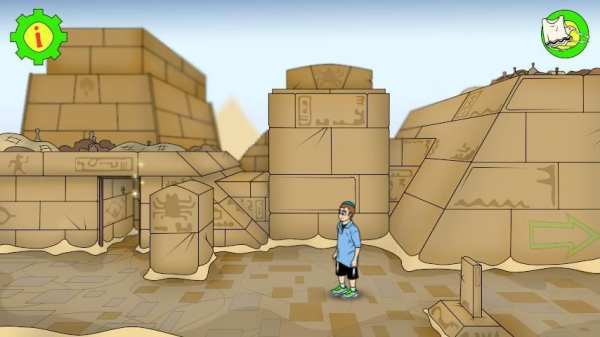 Gan Isroel Quest 2 screenshot 2