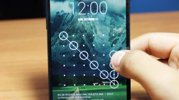 Bloquear Pantalla скриншот 2