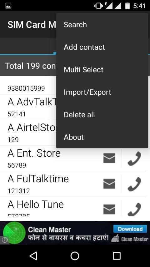 SIMCard Manager скриншот 2