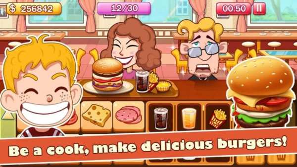 Pelayan Burger screenshot 4