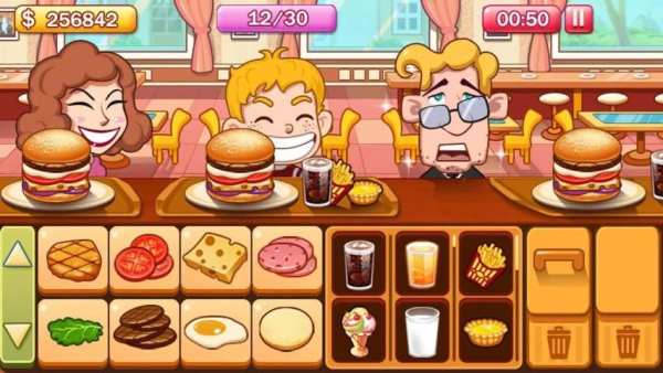 Pelayan Burger screenshot 1