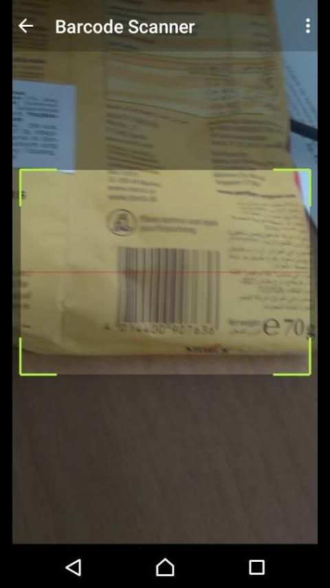 FoodScanner скриншот 6