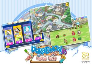 Doraemon Repair Shop screenshot 2