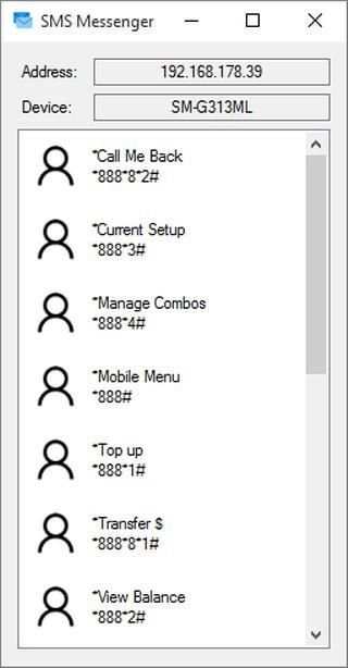 SMS Messenger 1 تصوير الشاشة