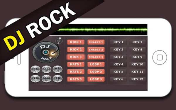 DJ Rock : DJ Mixer скриншот 6