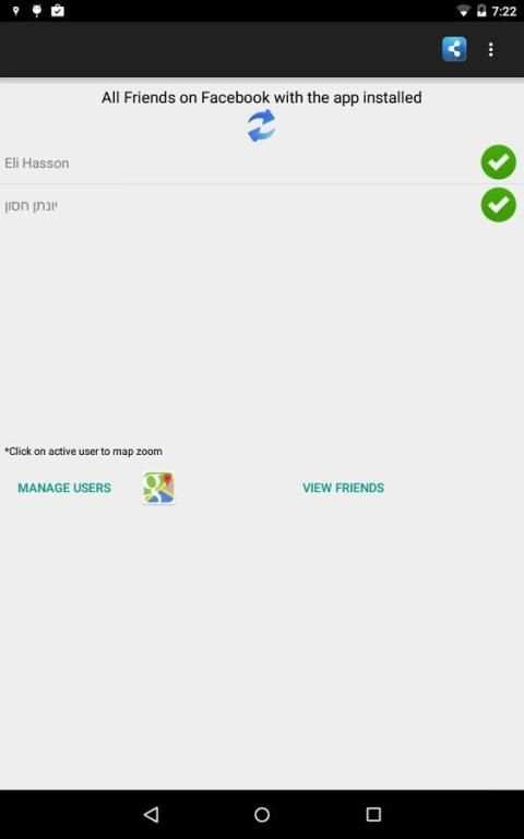 Pencari Lokasi teman Facebook screenshot 1