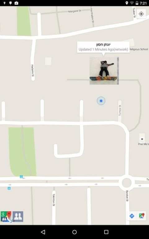 Pencari Lokasi teman Facebook screenshot 2