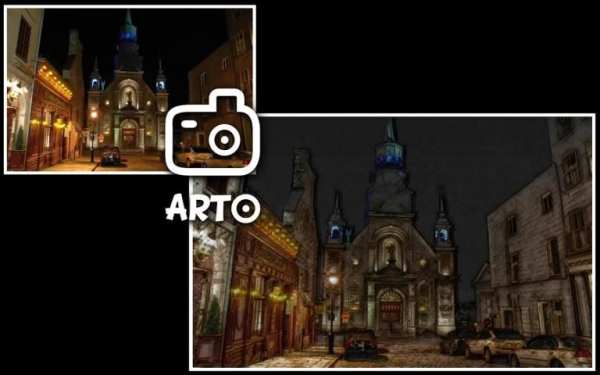 Arto.lite: sketch photo screenshot 4