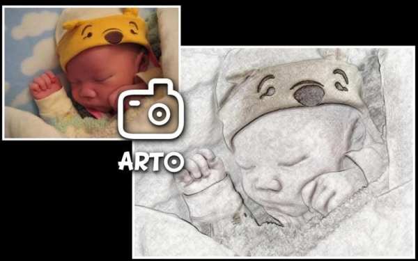 Arto.lite: sketch photo screenshot 3