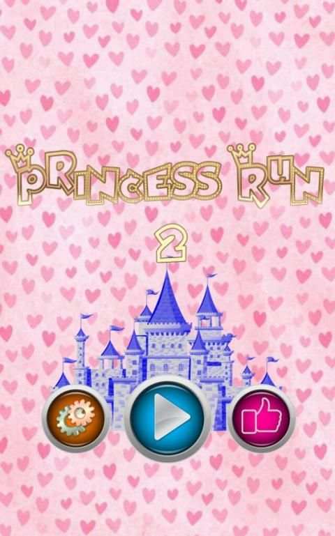 Princess Run 2 screenshot 1