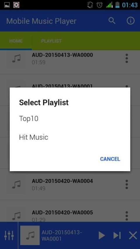الموسيقى المحمول برنامج تحميل 1 تصوير الشاشة